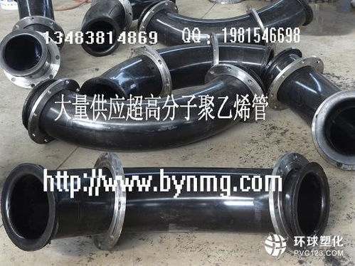 滄州博洋耐磨管道集團 專業鑄就品質，科技引領耐磨管道發展